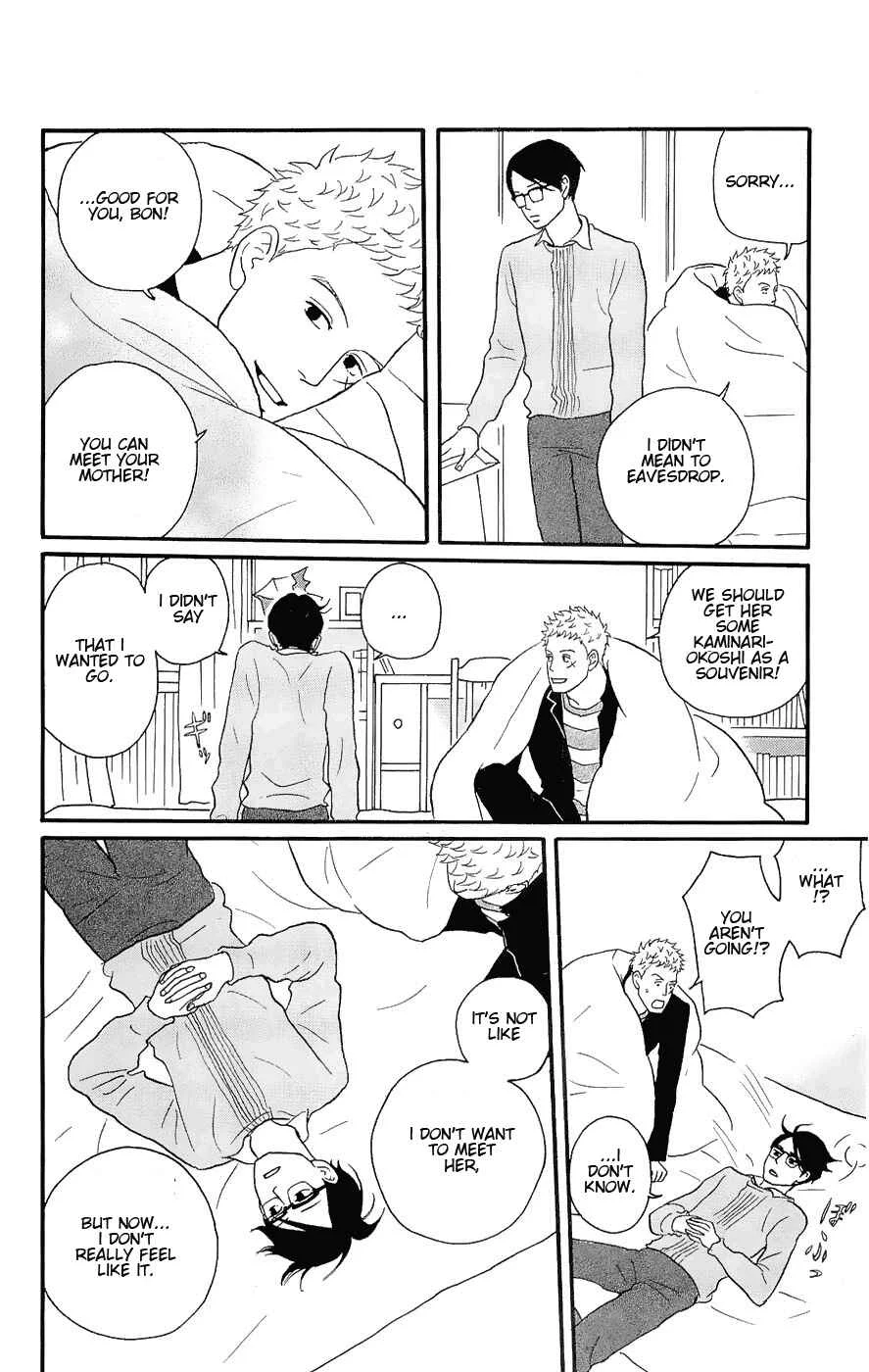 Kids on the Slope Chapter 14: SCENE 14 - Page 21