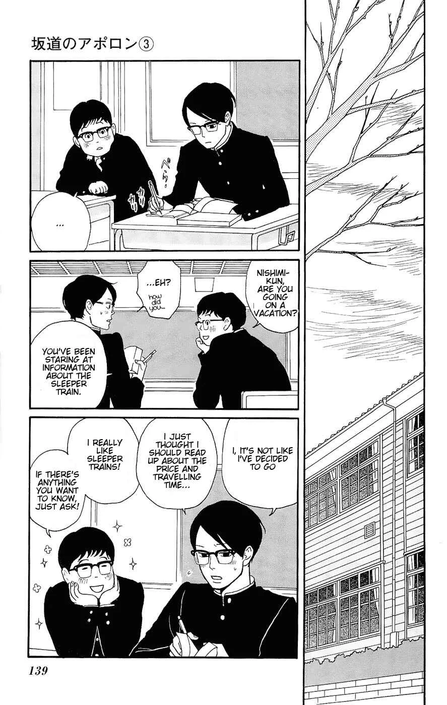 Kids on the Slope Chapter 14: SCENE 14 - Page 30