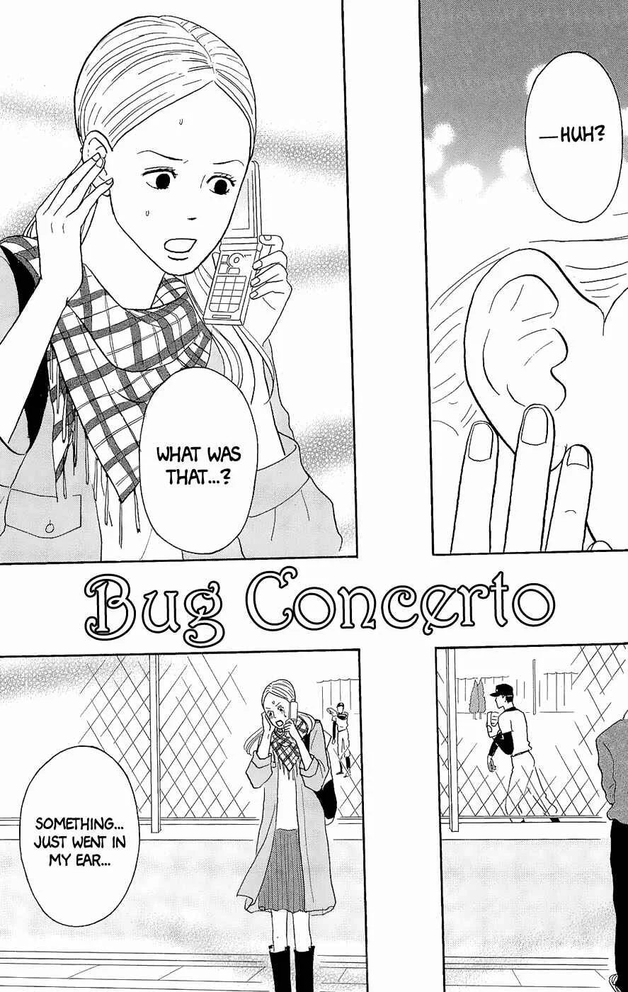 Kids on the Slope Chapter 15.5: Extra: Bug Concerto - Page 1
