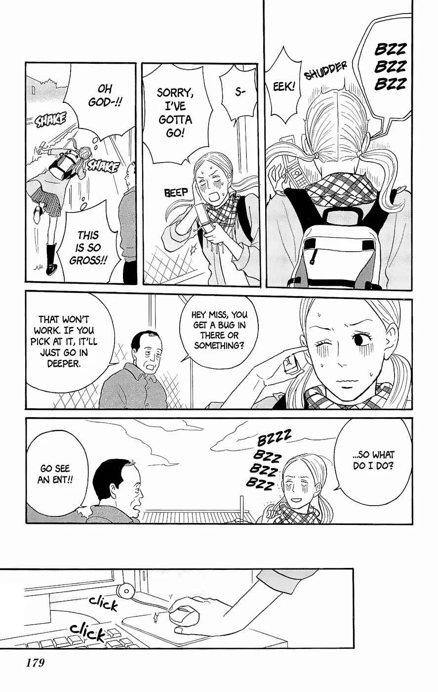 Kids on the Slope Chapter 15.5: Extra: Bug Concerto - Page 2