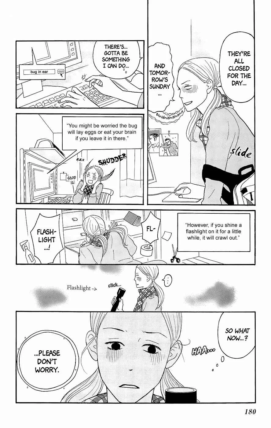 Kids on the Slope Chapter 15.5: Extra: Bug Concerto - Page 3