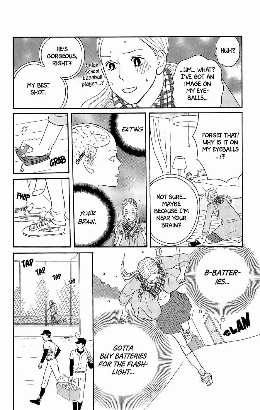 Kids on the Slope Chapter 15.5: Extra: Bug Concerto - Page 5