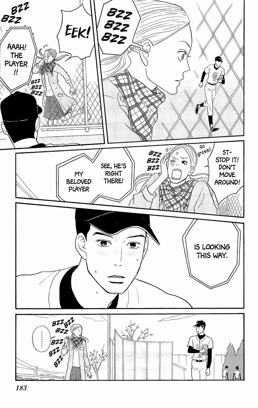 Kids on the Slope Chapter 15.5: Extra: Bug Concerto - Page 6