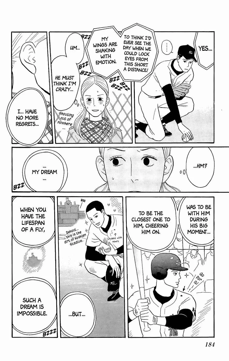 Kids on the Slope Chapter 15.5: Extra: Bug Concerto - Page 7