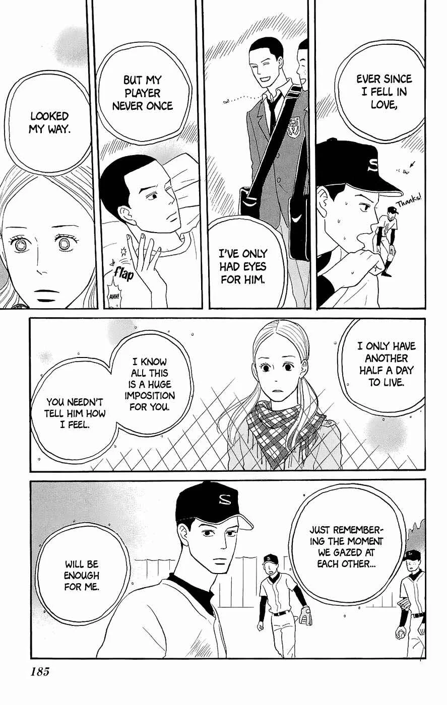 Kids on the Slope Chapter 15.5: Extra: Bug Concerto - Page 8