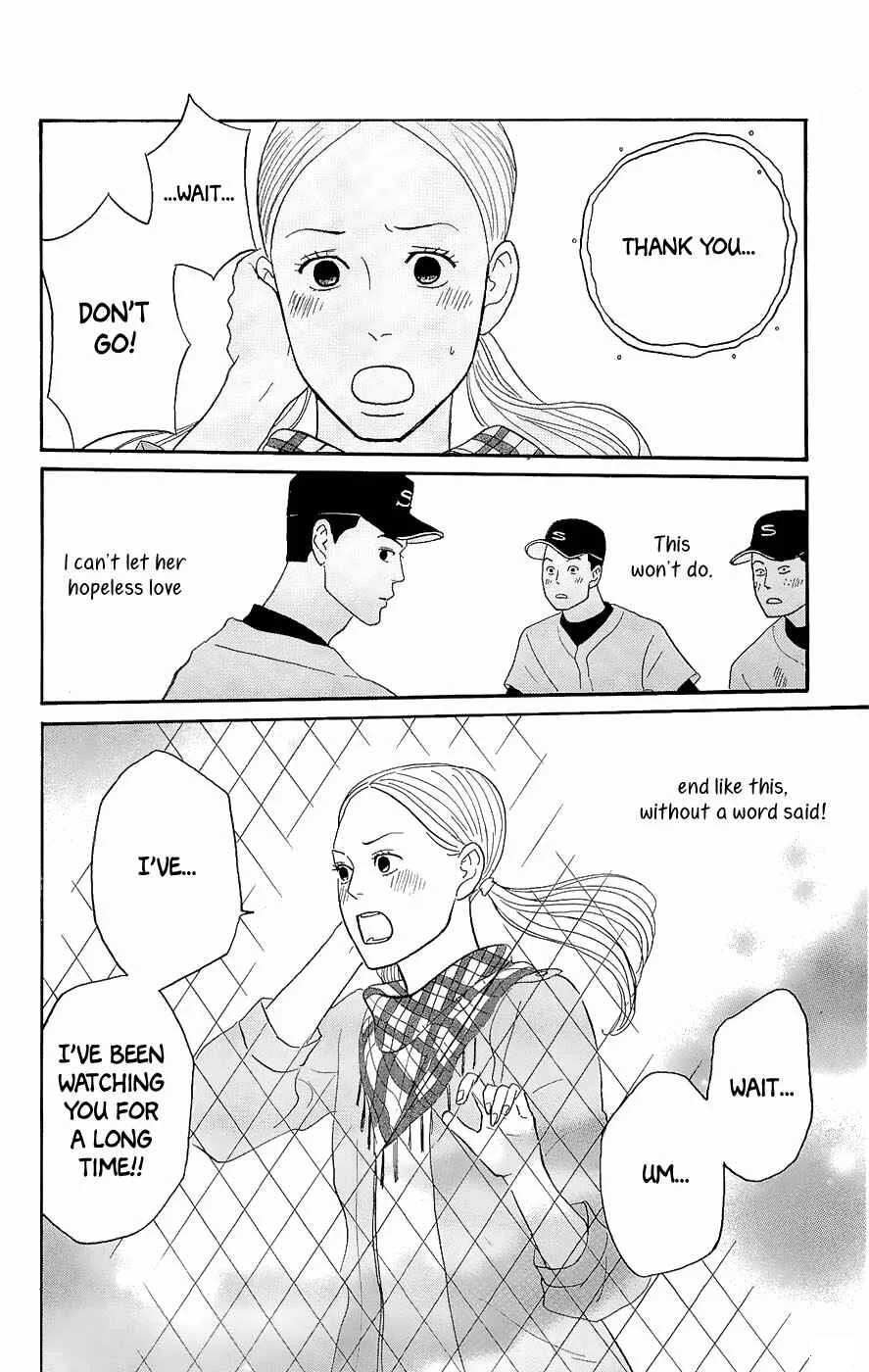 Kids on the Slope Chapter 15.5: Extra: Bug Concerto - Page 9