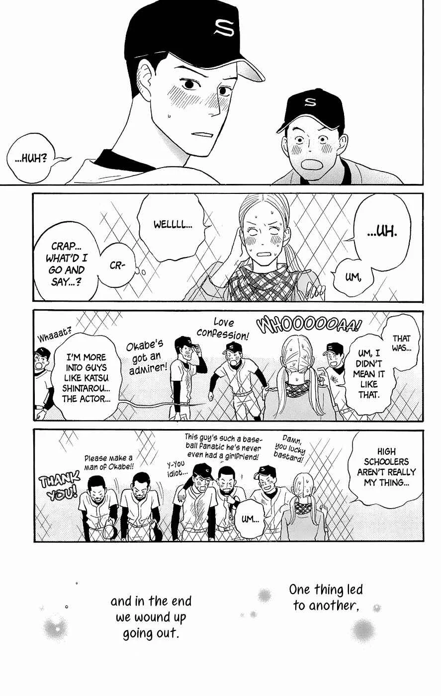 Kids on the Slope Chapter 15.5: Extra: Bug Concerto - Page 10