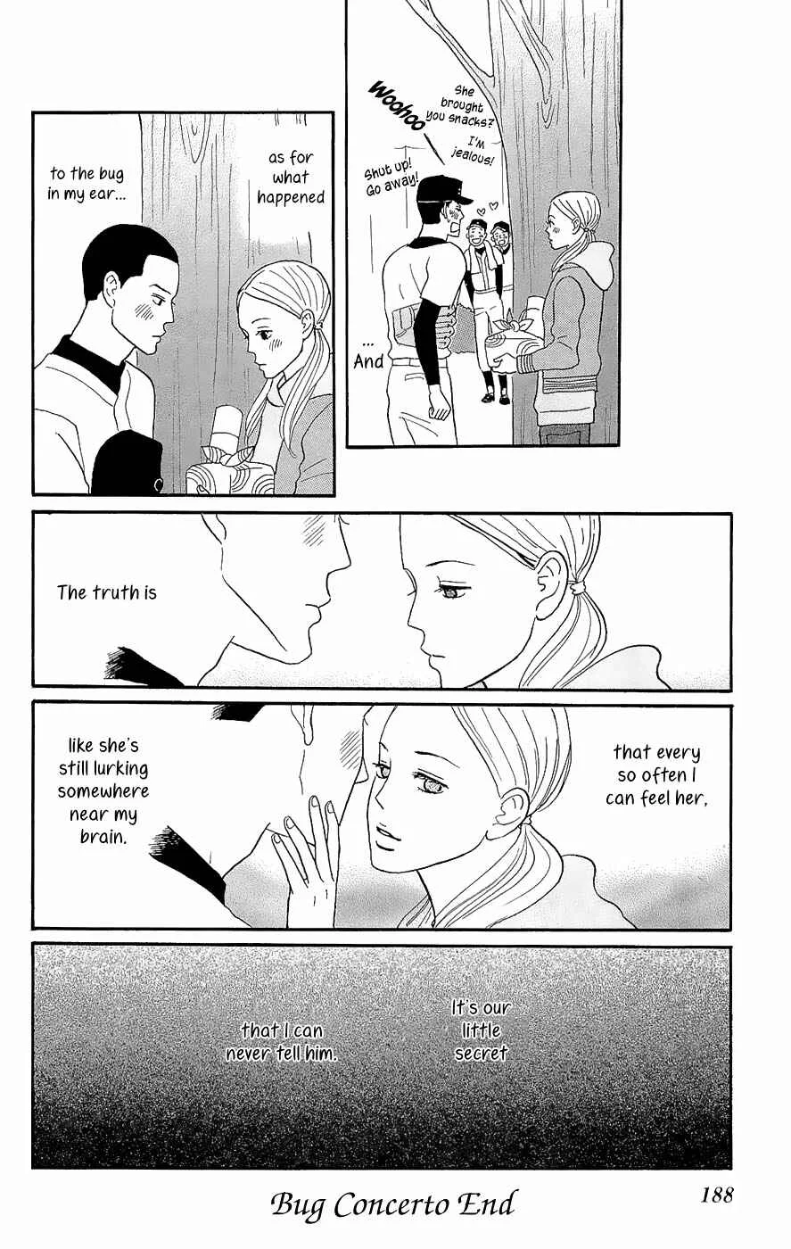 Kids on the Slope Chapter 15.5: Extra: Bug Concerto - Page 11