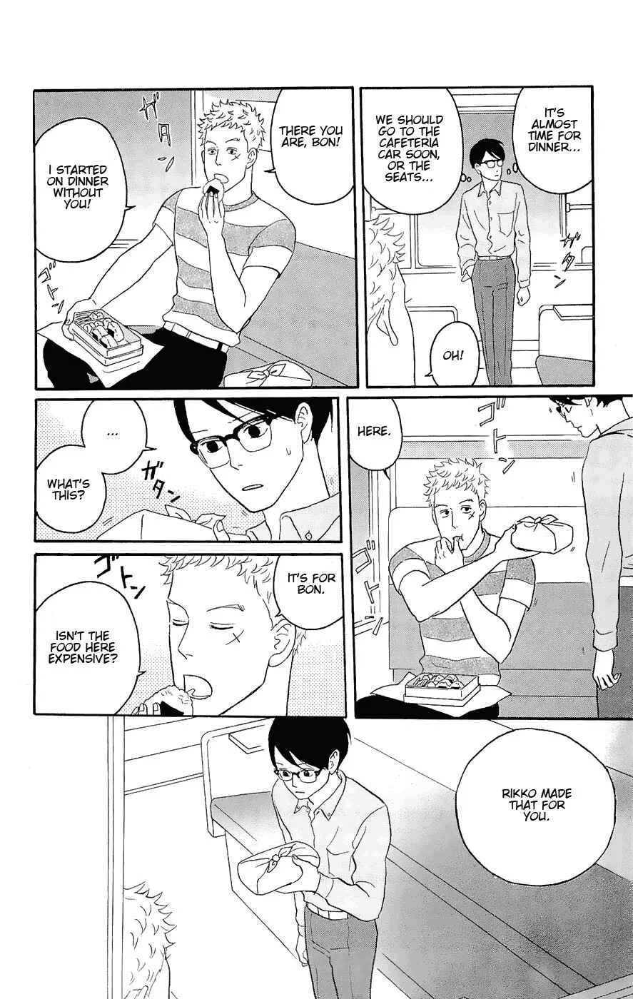 Kids on the Slope Chapter 15: SCENE 15 - Page 8