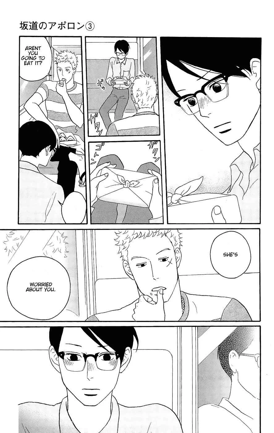 Kids on the Slope Chapter 15: SCENE 15 - Page 9