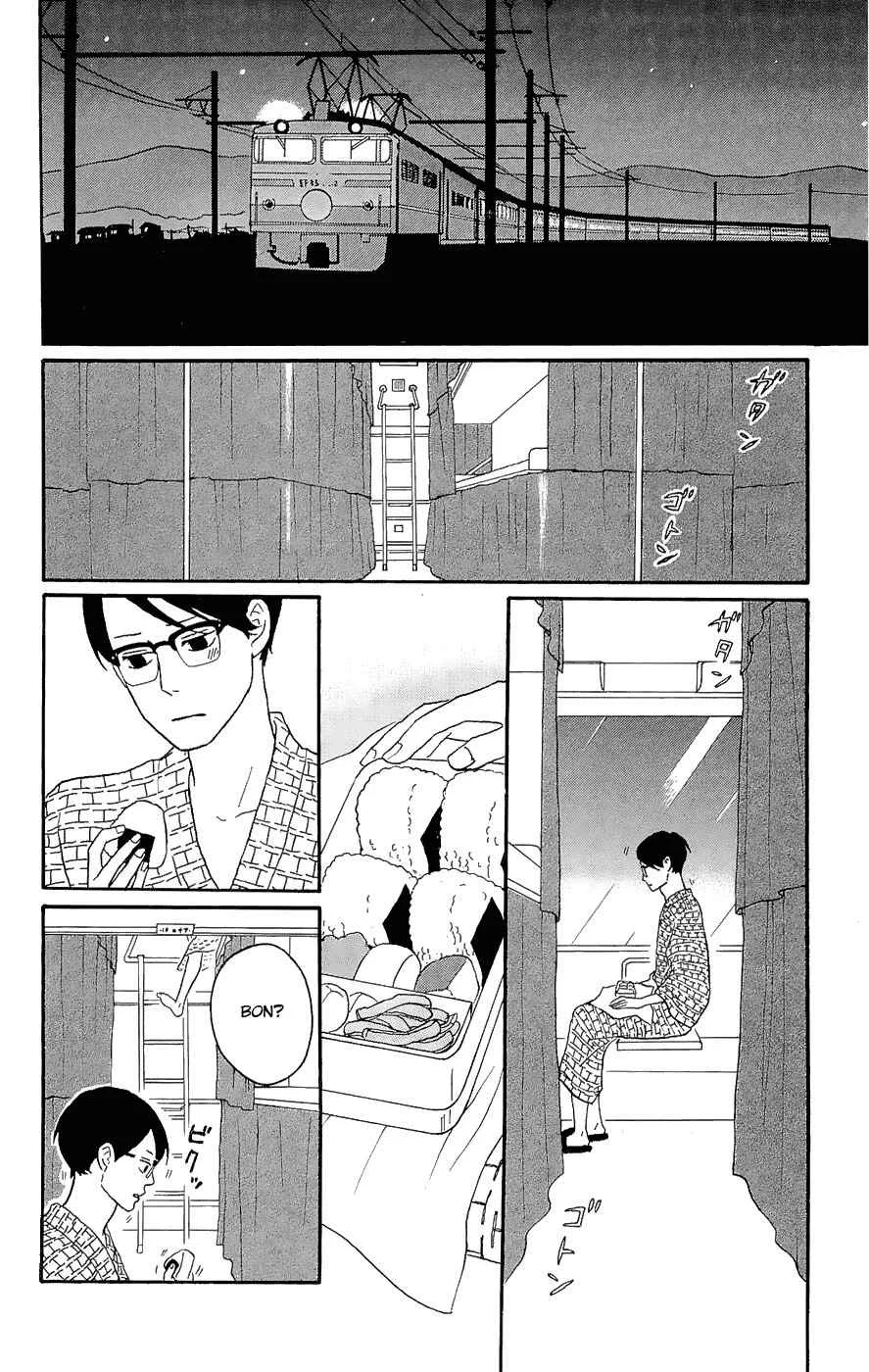 Kids on the Slope Chapter 15: SCENE 15 - Page 10
