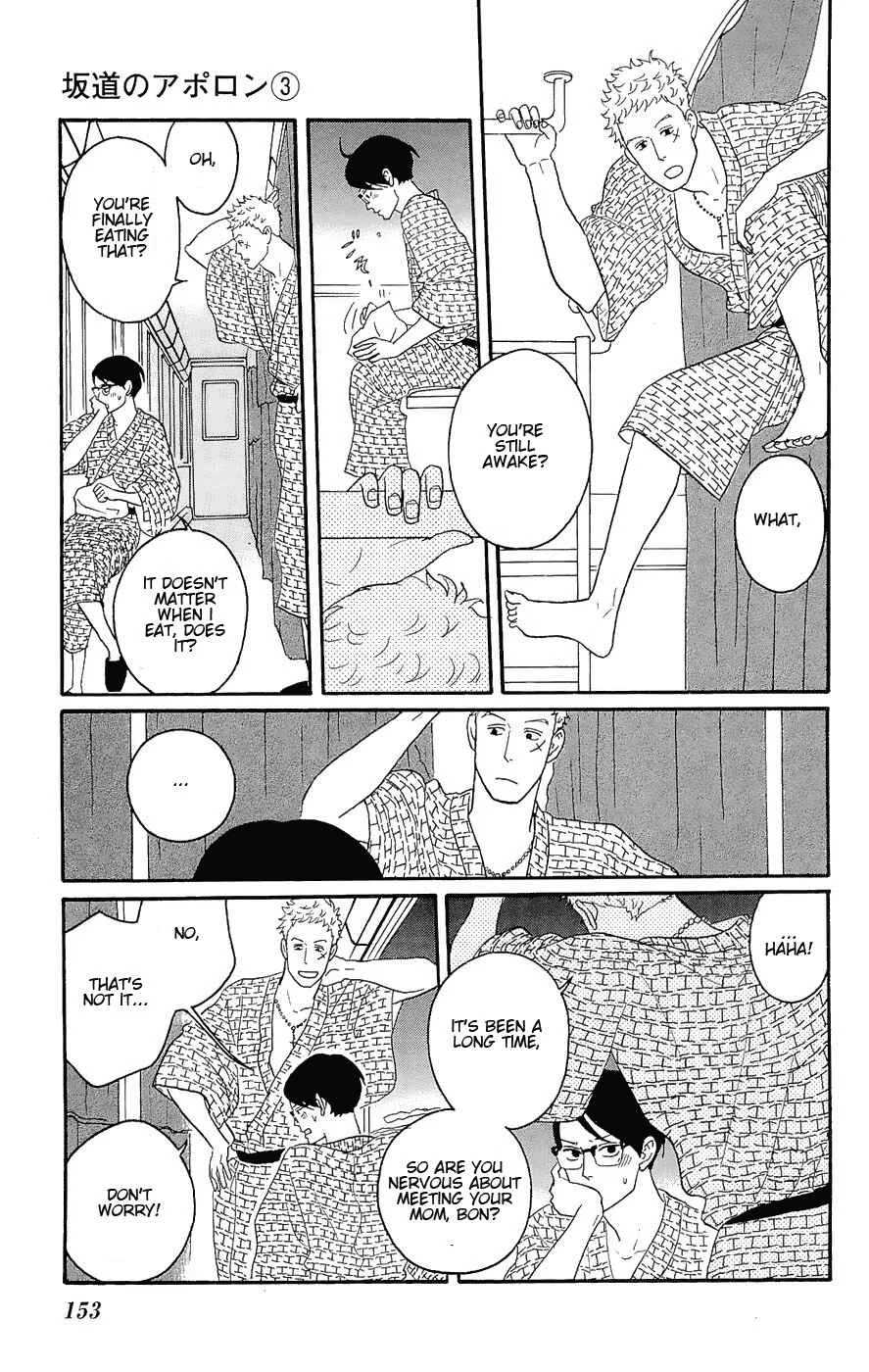 Kids on the Slope Chapter 15: SCENE 15 - Page 11