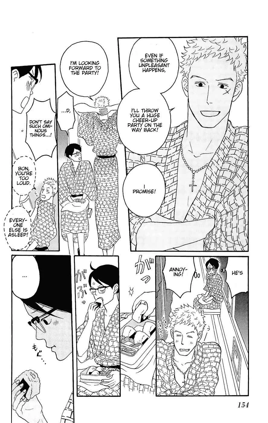 Kids on the Slope Chapter 15: SCENE 15 - Page 12