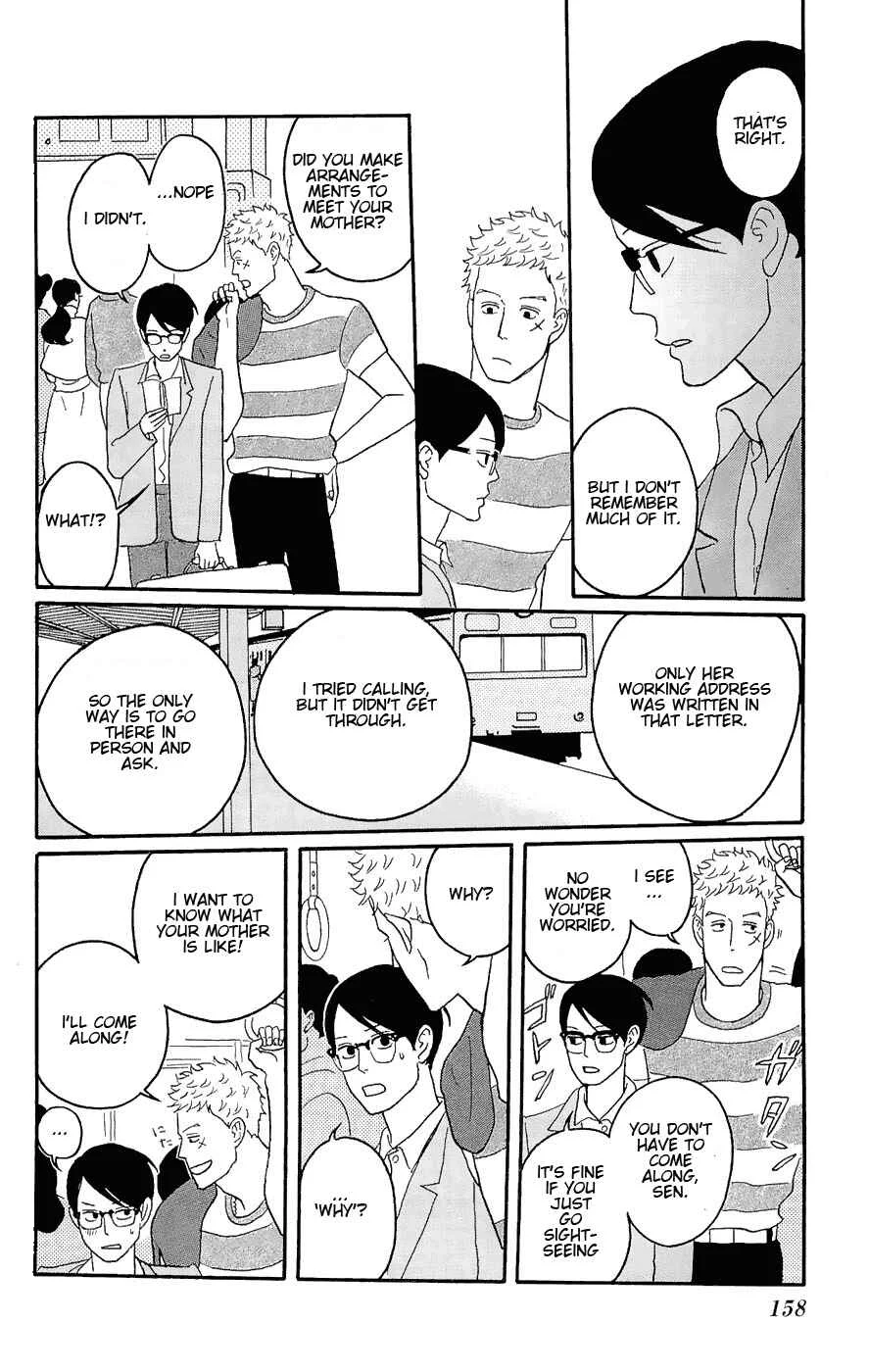Kids on the Slope Chapter 15: SCENE 15 - Page 16