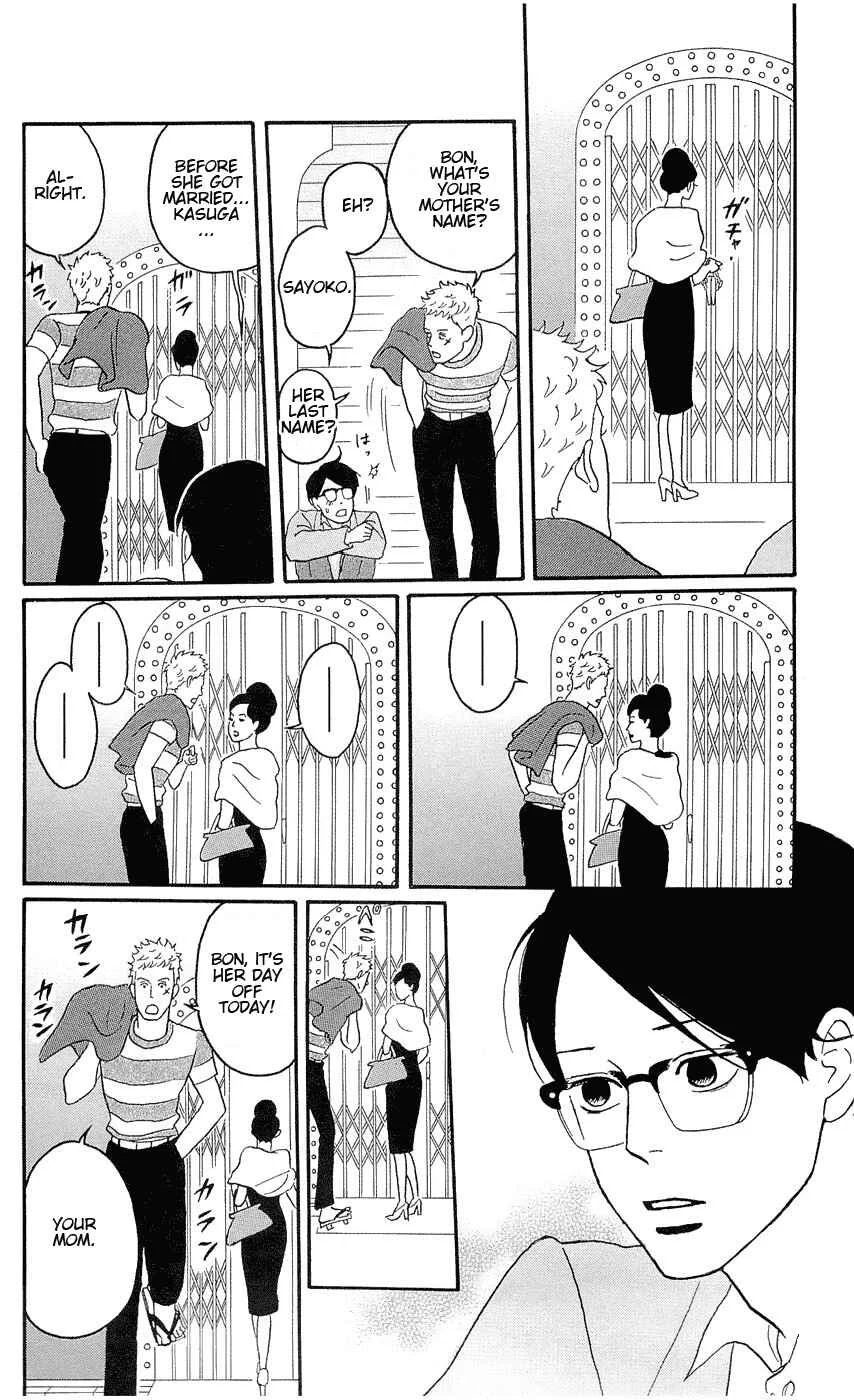 Kids on the Slope Chapter 15: SCENE 15 - Page 20