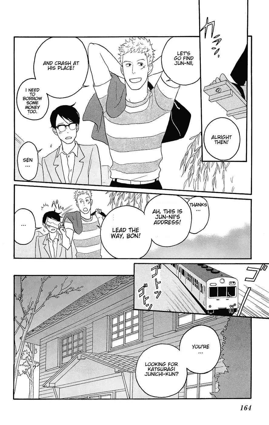 Kids on the Slope Chapter 15: SCENE 15 - Page 22
