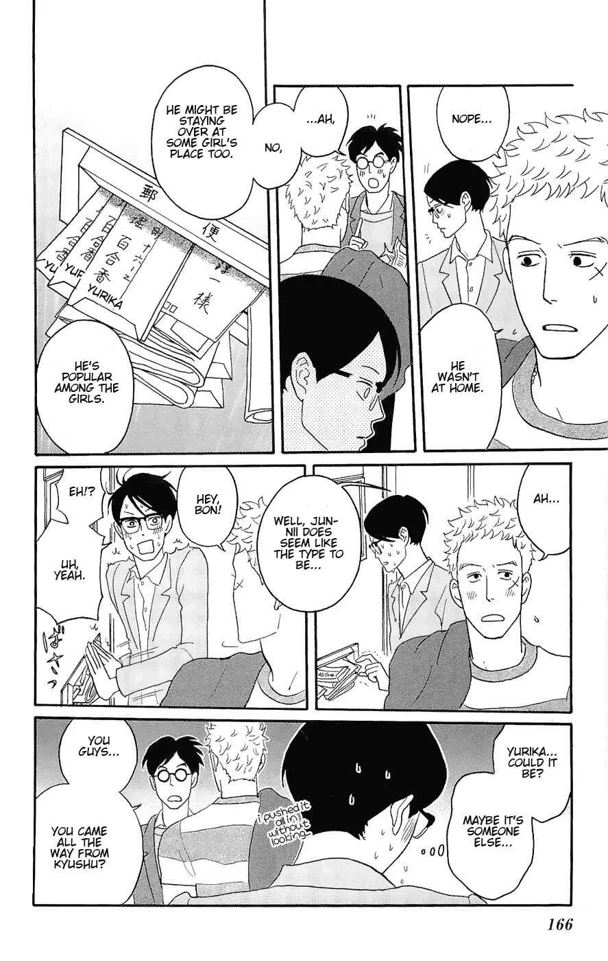 Kids on the Slope Chapter 15: SCENE 15 - Page 24
