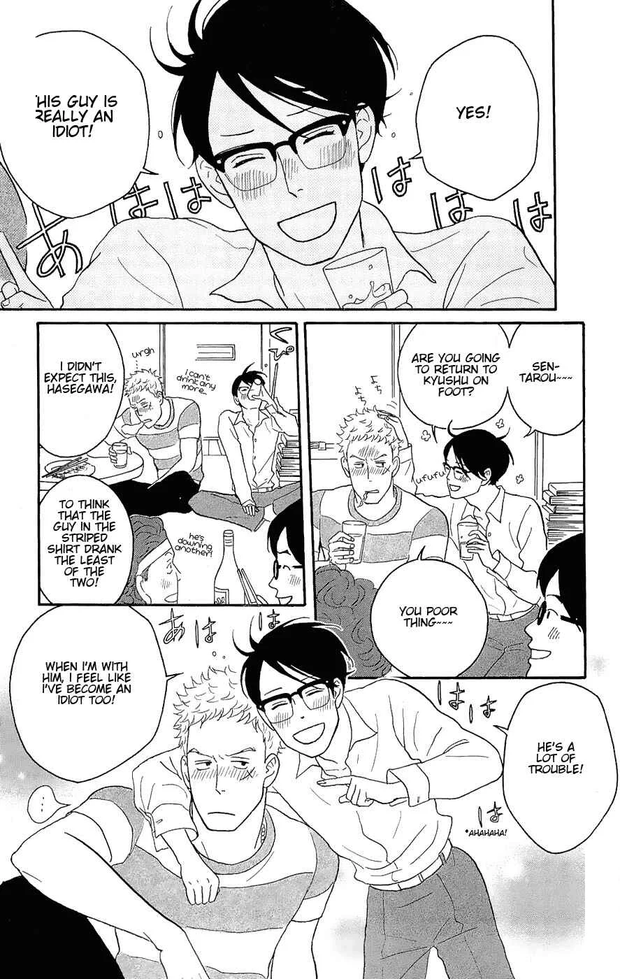Kids on the Slope Chapter 15: SCENE 15 - Page 26