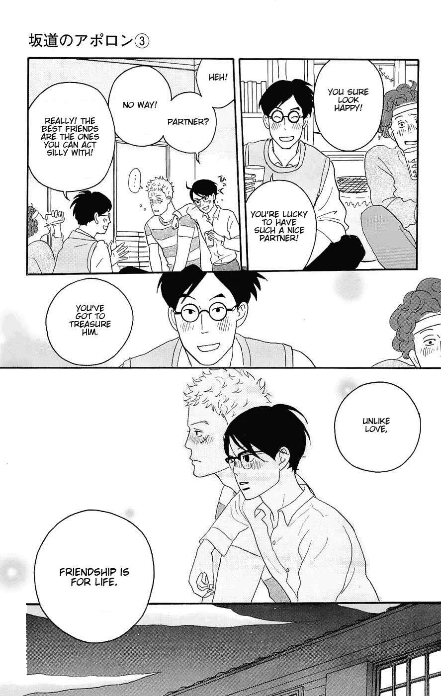 Kids on the Slope Chapter 15: SCENE 15 - Page 27