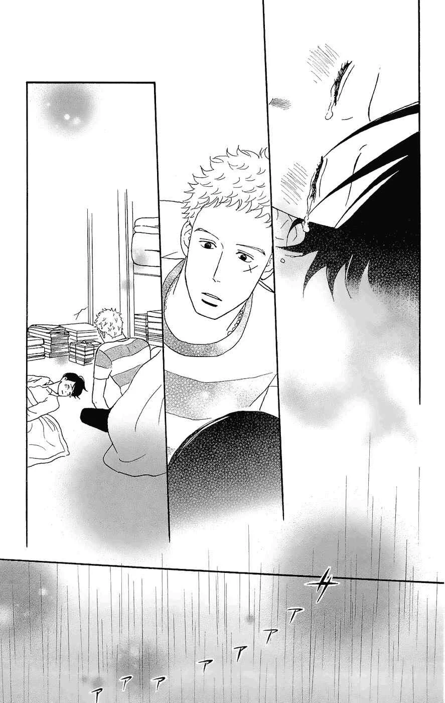 Kids on the Slope Chapter 15: SCENE 15 - Page 30