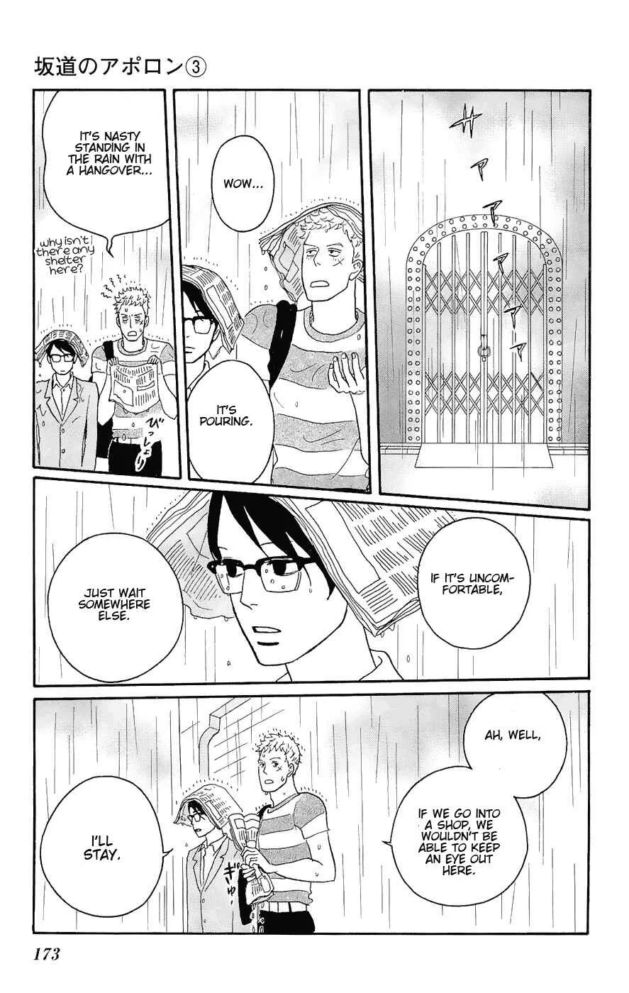 Kids on the Slope Chapter 15: SCENE 15 - Page 31