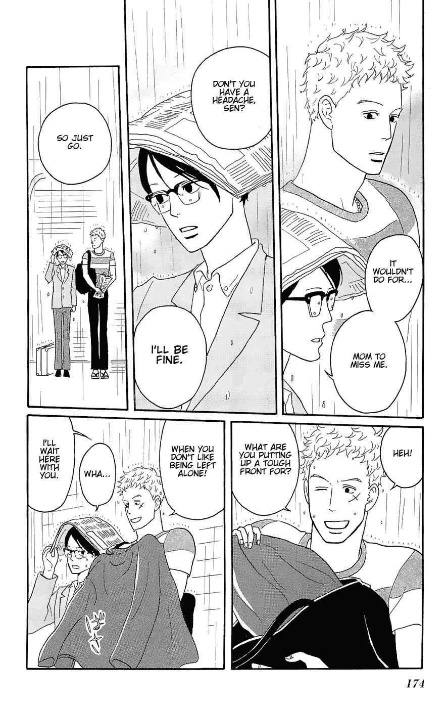 Kids on the Slope Chapter 15: SCENE 15 - Page 32
