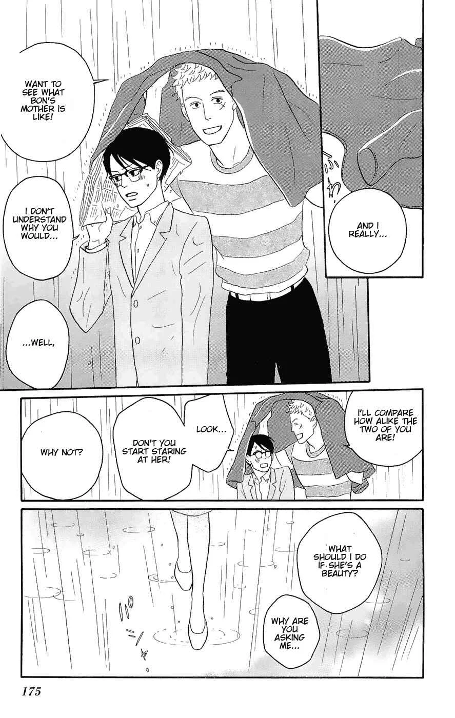 Kids on the Slope Chapter 15: SCENE 15 - Page 33