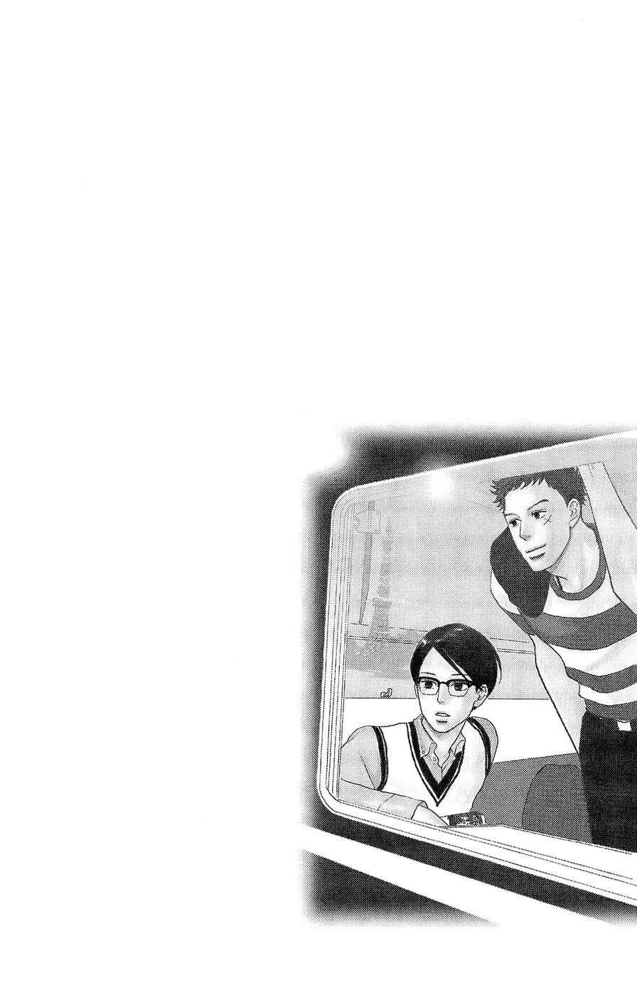 Kids on the Slope Chapter 16: SCENE 16 - Page 2