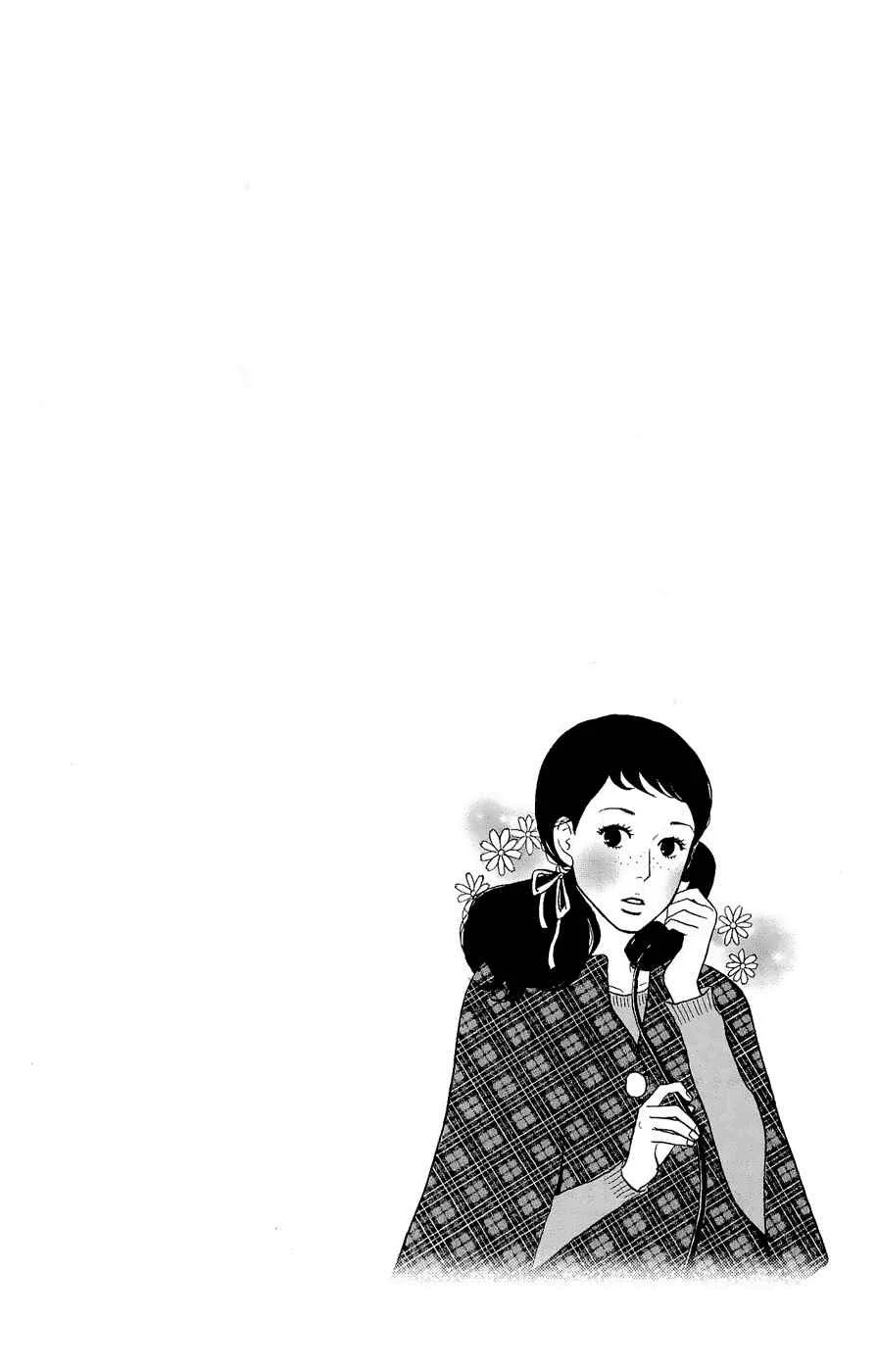 Kids on the Slope Chapter 16: SCENE 16 - Page 3