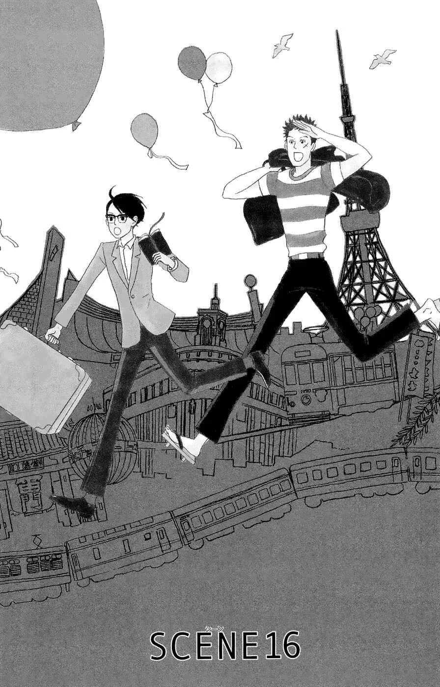 Kids on the Slope Chapter 16: SCENE 16 - Page 4
