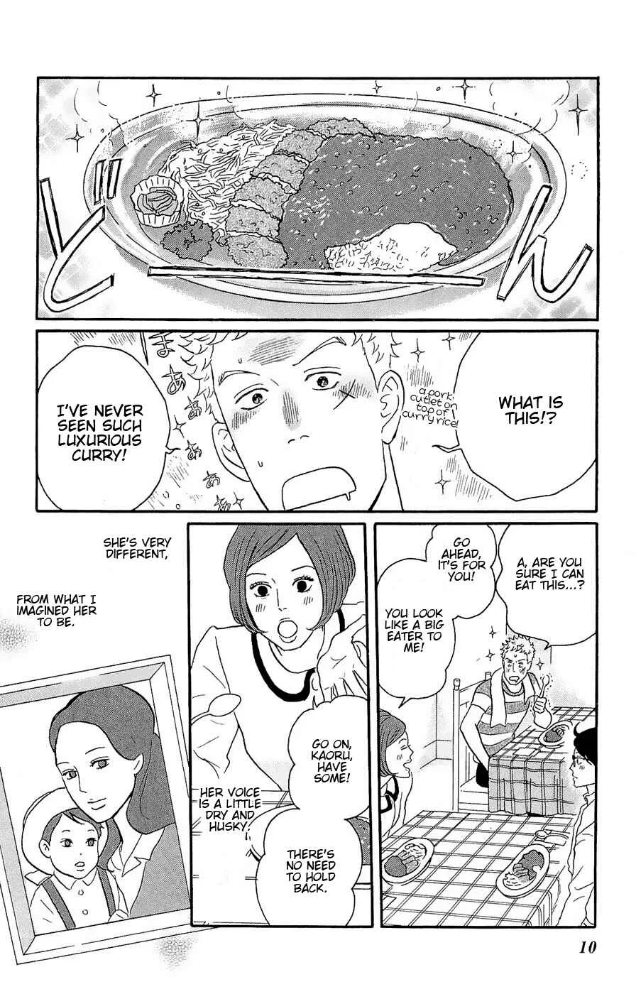 Kids on the Slope Chapter 16: SCENE 16 - Page 8
