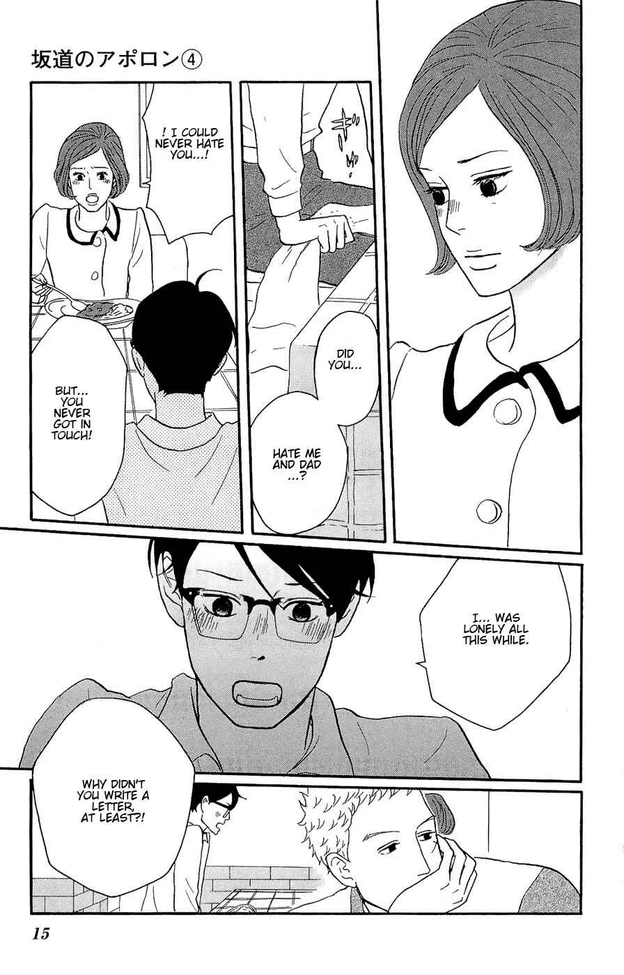 Kids on the Slope Chapter 16: SCENE 16 - Page 13