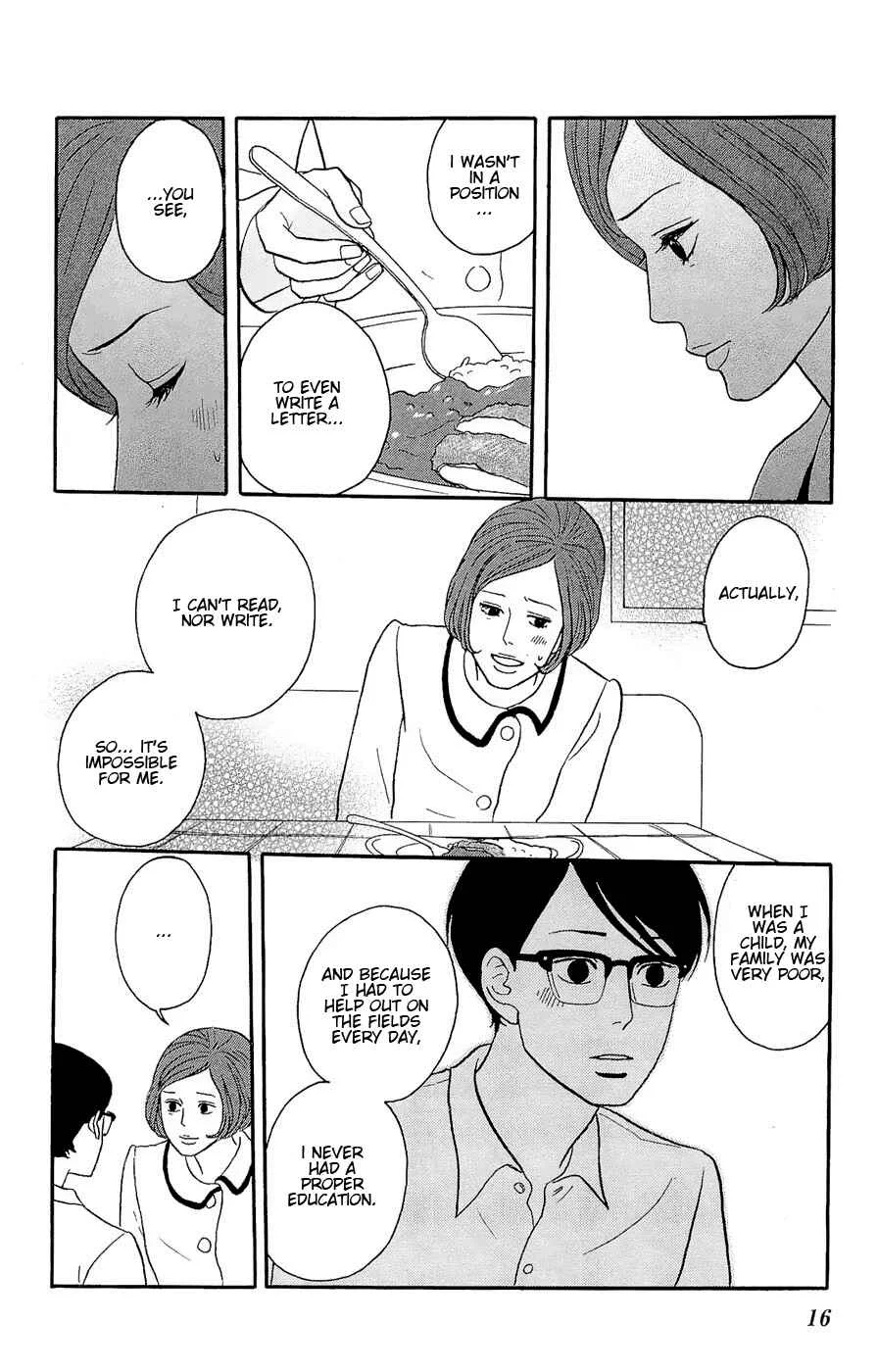Kids on the Slope Chapter 16: SCENE 16 - Page 14