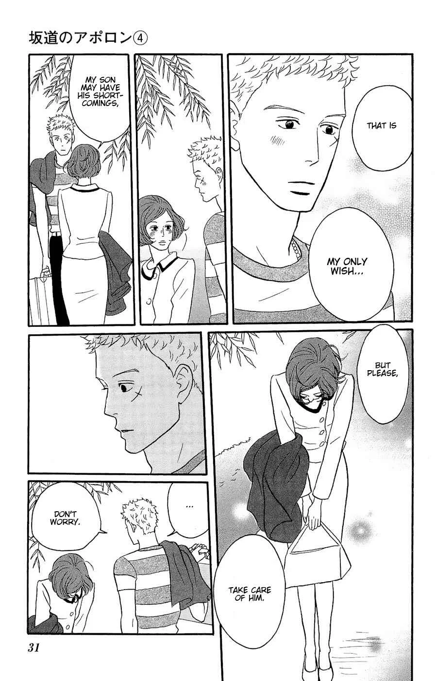 Kids on the Slope Chapter 16: SCENE 16 - Page 29