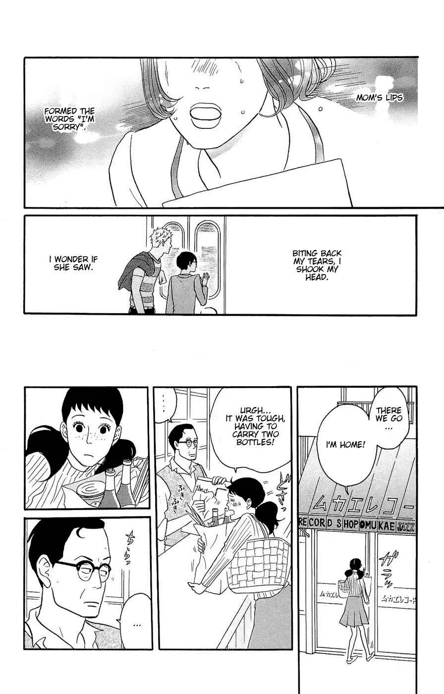 Kids on the Slope Chapter 16: SCENE 16 - Page 34