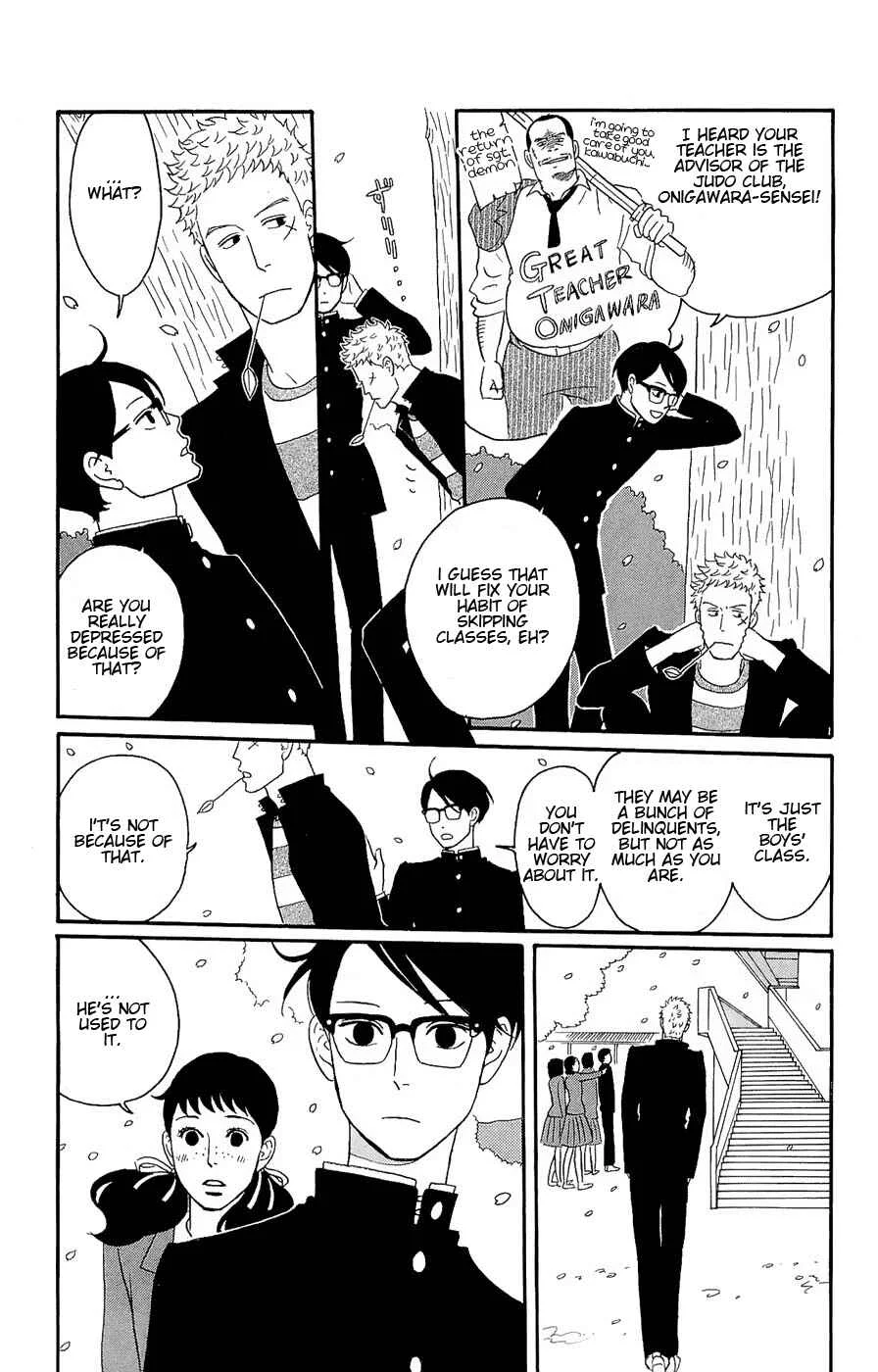 Kids on the Slope Chapter 17: SCENE 17 - Page 2