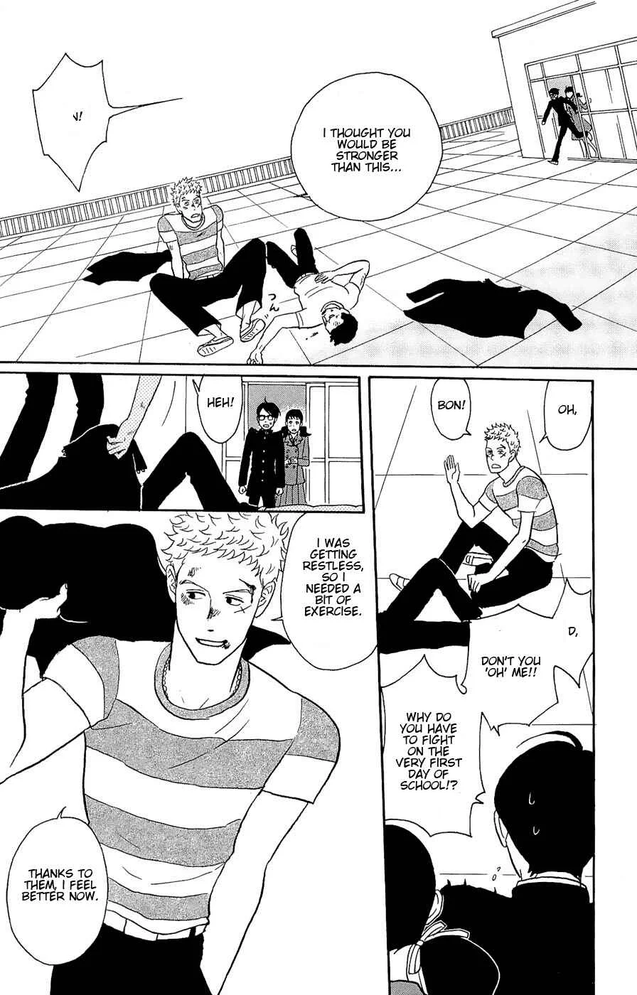 Kids on the Slope Chapter 17: SCENE 17 - Page 11