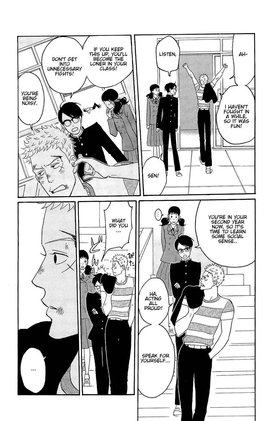 Kids on the Slope Chapter 17: SCENE 17 - Page 12