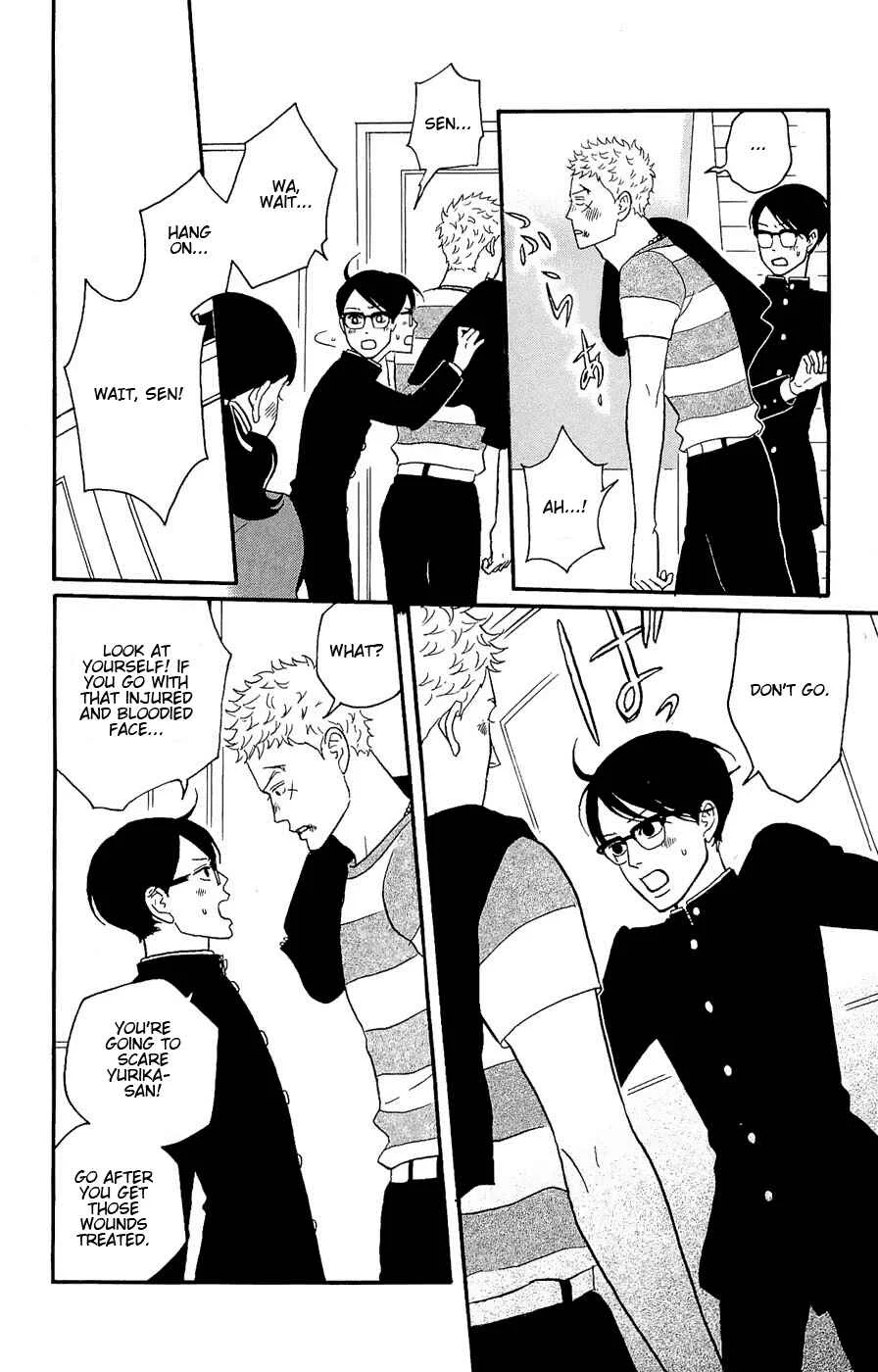 Kids on the Slope Chapter 17: SCENE 17 - Page 14