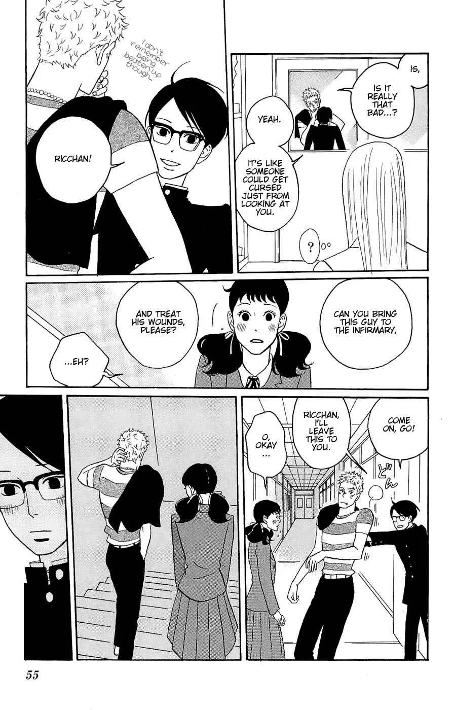 Kids on the Slope Chapter 17: SCENE 17 - Page 15