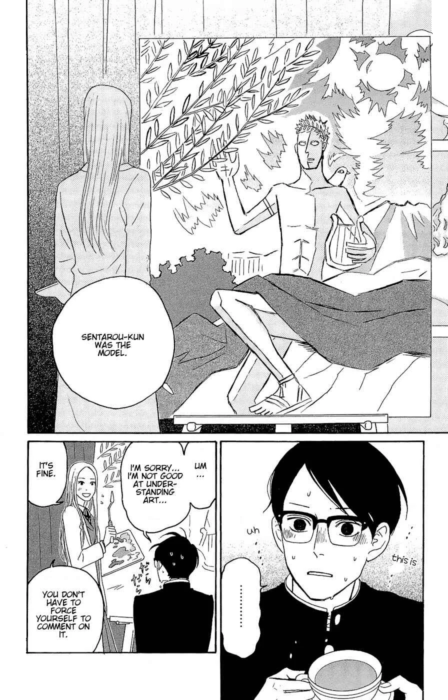 Kids on the Slope Chapter 17: SCENE 17 - Page 18