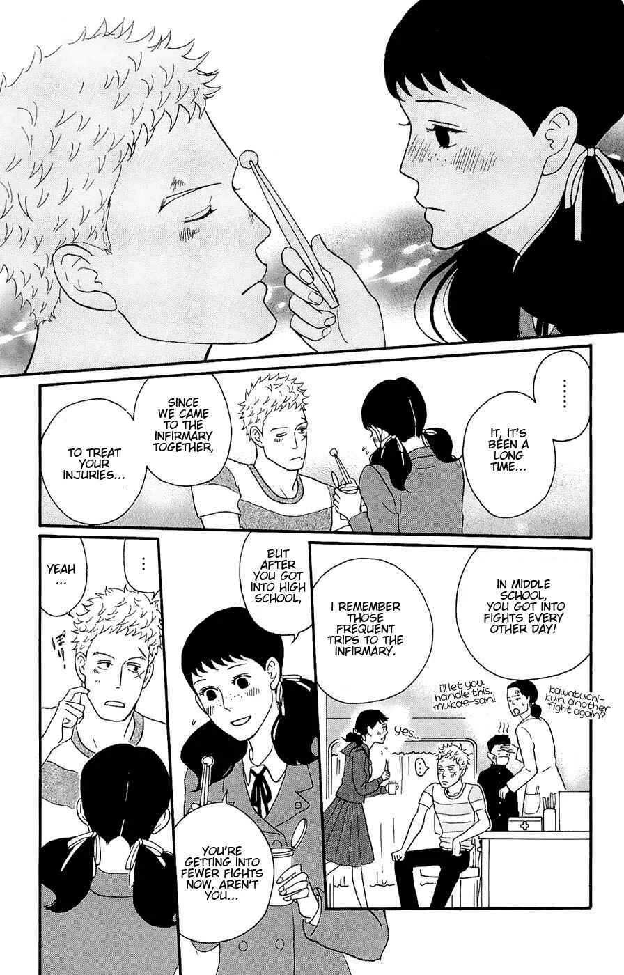 Kids on the Slope Chapter 17: SCENE 17 - Page 23