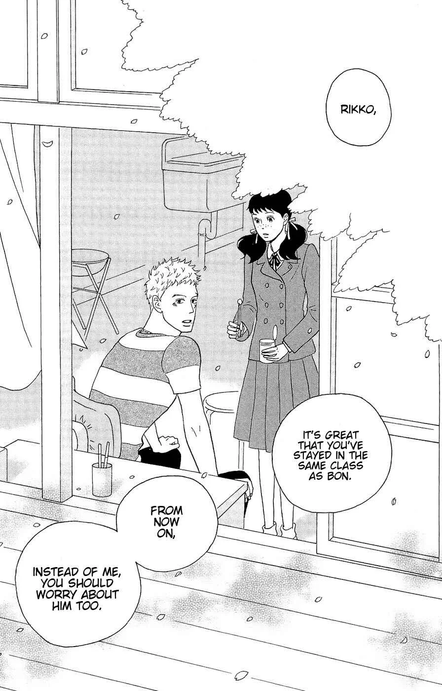 Kids on the Slope Chapter 17: SCENE 17 - Page 25