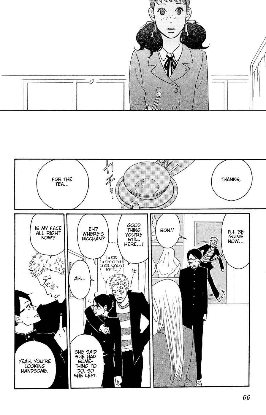 Kids on the Slope Chapter 17: SCENE 17 - Page 26