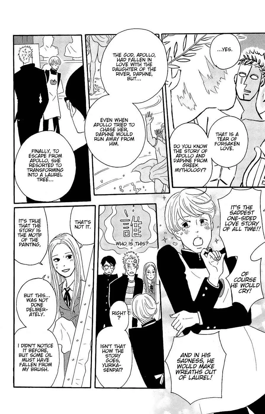 Kids on the Slope Chapter 17: SCENE 17 - Page 28