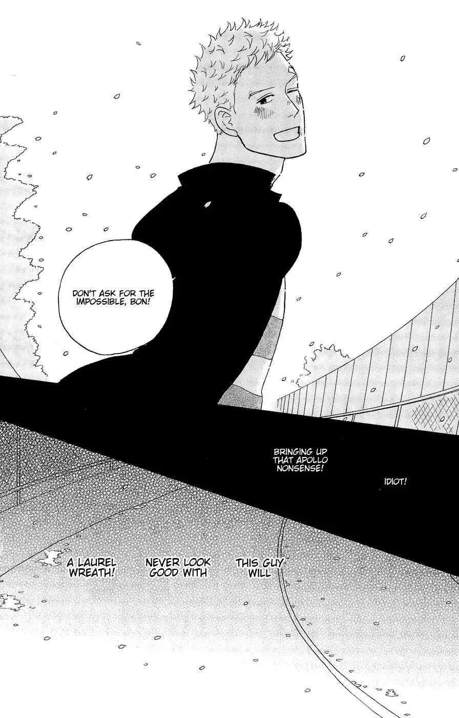Kids on the Slope Chapter 17: SCENE 17 - Page 32