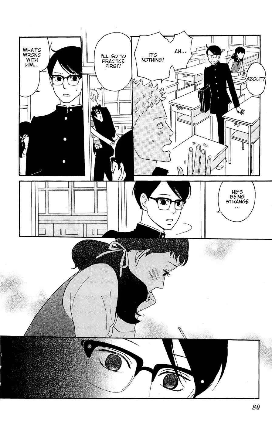 Kids on the Slope Chapter 18: SCENE 18 - Page 4
