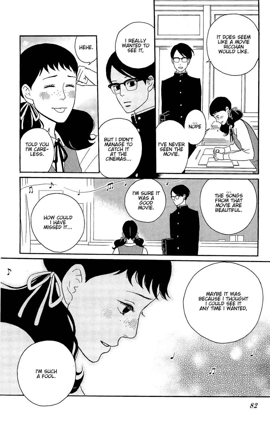 Kids on the Slope Chapter 18: SCENE 18 - Page 6