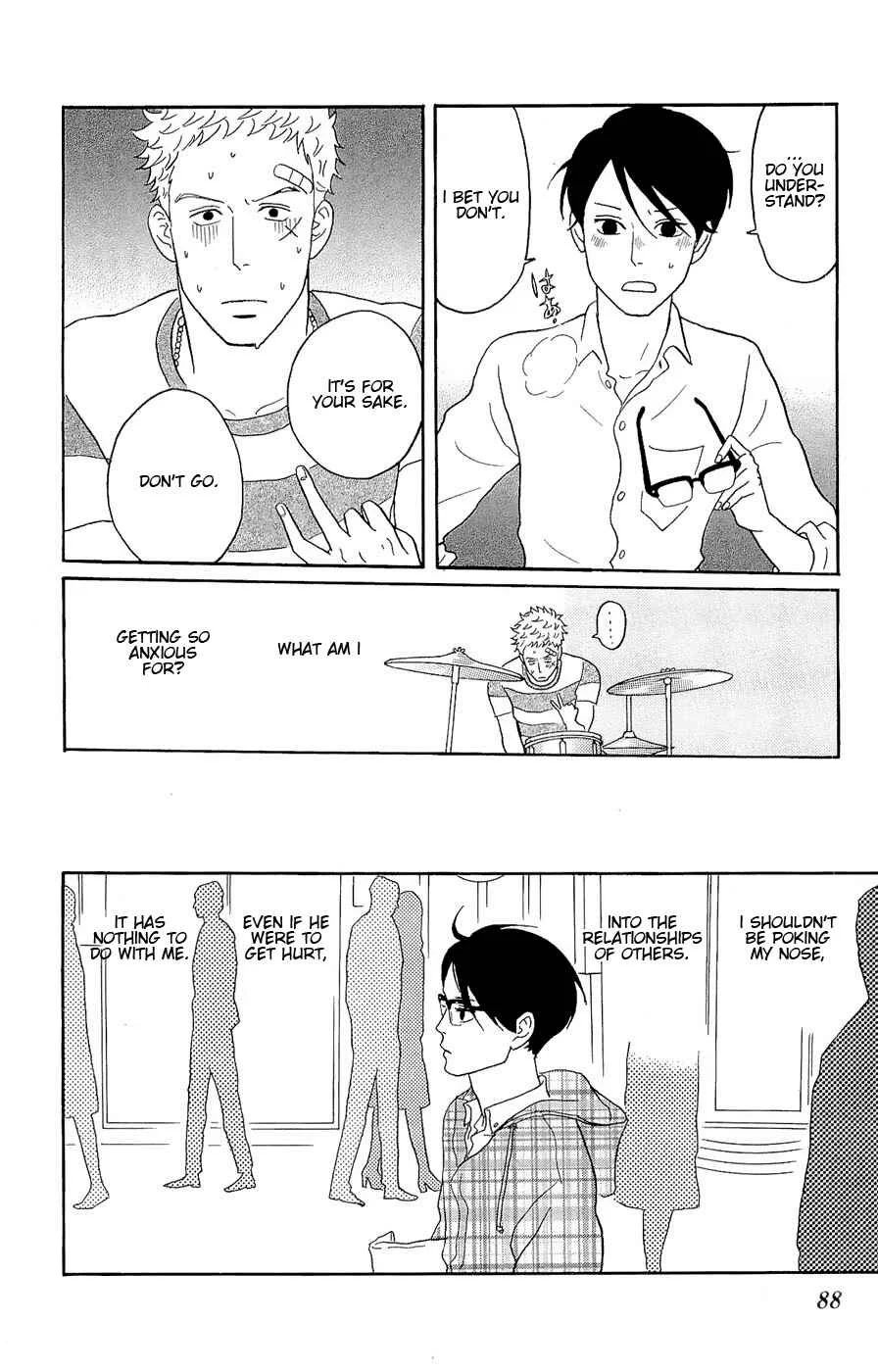 Kids on the Slope Chapter 18: SCENE 18 - Page 12