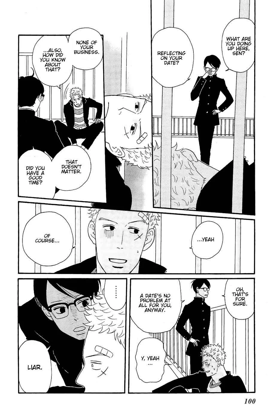 Kids on the Slope Chapter 18: SCENE 18 - Page 24